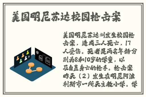 拔萝卜生孩子全程不盖被子